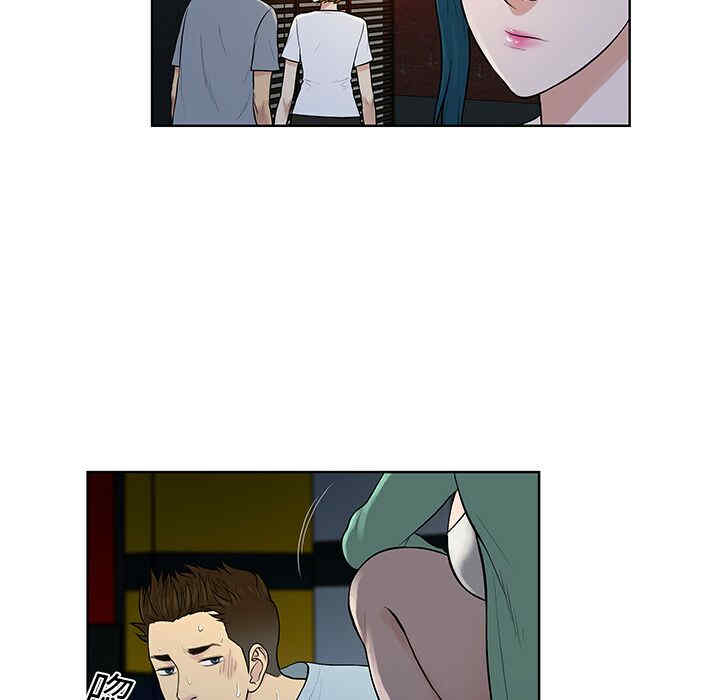 韩国漫画被女神环绕的男人韩漫_被女神环绕的男人-第15话在线免费阅读-韩国漫画-第59张图片