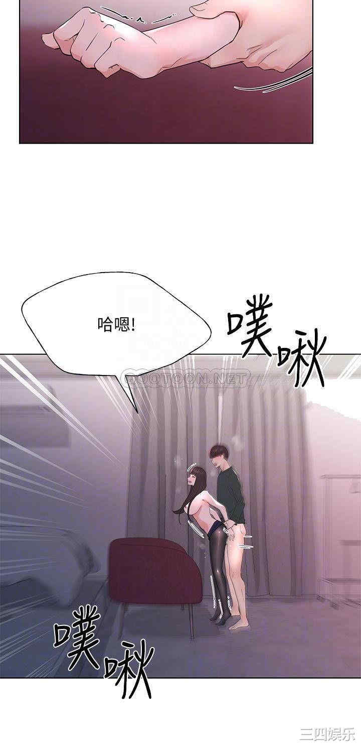 韩国漫画重考生韩漫_重考生-第110话在线免费阅读-韩国漫画-第8张图片
