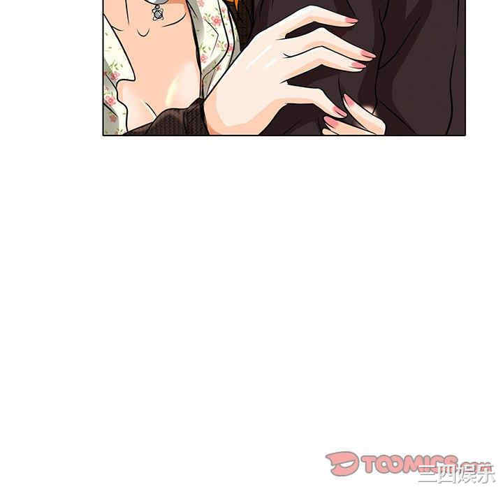 韩国漫画命中注定爱上你韩漫_命中注定爱上你-第14话在线免费阅读-韩国漫画-第76张图片