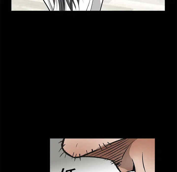 韩国漫画枷锁韩漫_枷锁-第7话在线免费阅读-韩国漫画-第96张图片