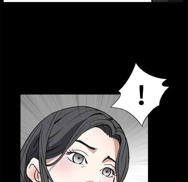 韩国漫画枷锁韩漫_枷锁-第7话在线免费阅读-韩国漫画-第99张图片