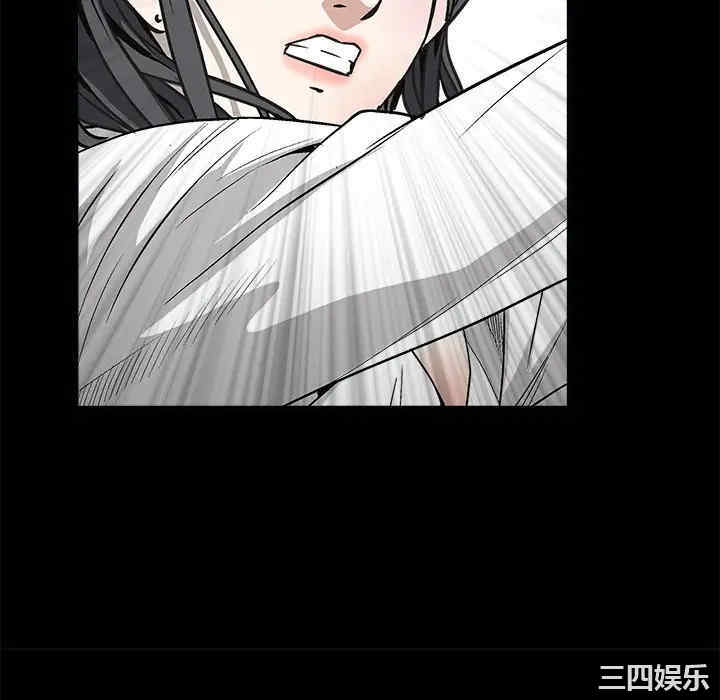 韩国漫画枷锁韩漫_枷锁-第7话在线免费阅读-韩国漫画-第100张图片