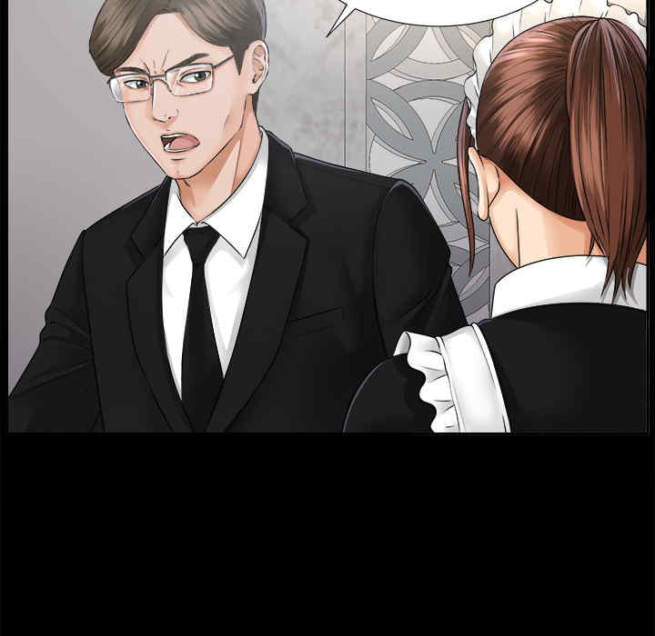 韩国漫画未亡人韩漫_未亡人-第7话在线免费阅读-韩国漫画-第21张图片