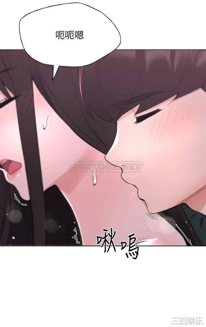 韩国漫画重考生韩漫_重考生-第110话在线免费阅读-韩国漫画-第11张图片