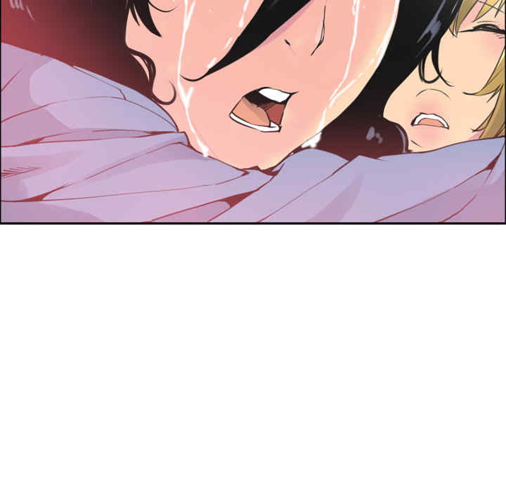 韩国漫画人妻好想要韩漫_人妻好想要-第11话在线免费阅读-韩国漫画-第84张图片