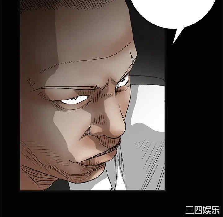 韩国漫画枷锁韩漫_枷锁-第12话在线免费阅读-韩国漫画-第130张图片