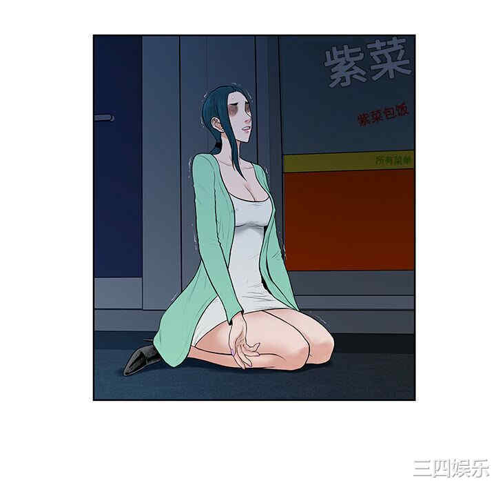 韩国漫画被女神环绕的男人韩漫_被女神环绕的男人-第15话在线免费阅读-韩国漫画-第82张图片
