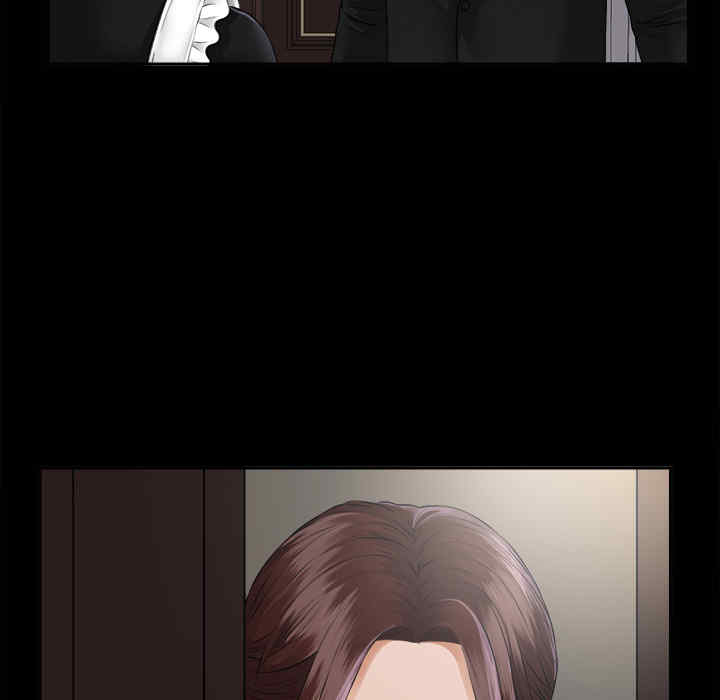 韩国漫画未亡人韩漫_未亡人-第7话在线免费阅读-韩国漫画-第26张图片