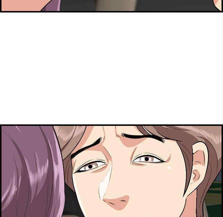 韩国漫画一口就好韩漫_一口就好-第30话在线免费阅读-韩国漫画-第24张图片