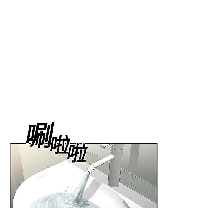 韩国漫画被女神环绕的男人韩漫_被女神环绕的男人-第4话在线免费阅读-韩国漫画-第60张图片