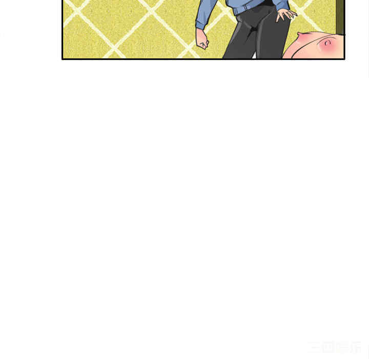 韩国漫画人妻好想要韩漫_人妻好想要-第11话在线免费阅读-韩国漫画-第88张图片
