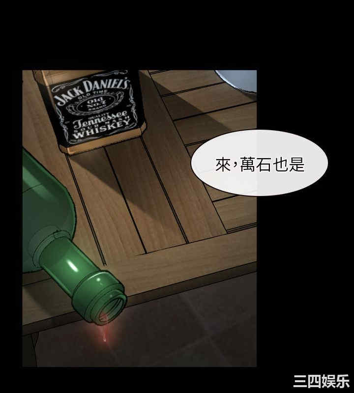 韩国漫画初恋物语韩漫_初恋物语-第7话在线免费阅读-韩国漫画-第27张图片