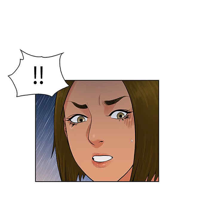 韩国漫画被女神环绕的男人韩漫_被女神环绕的男人-第26话在线免费阅读-韩国漫画-第98张图片