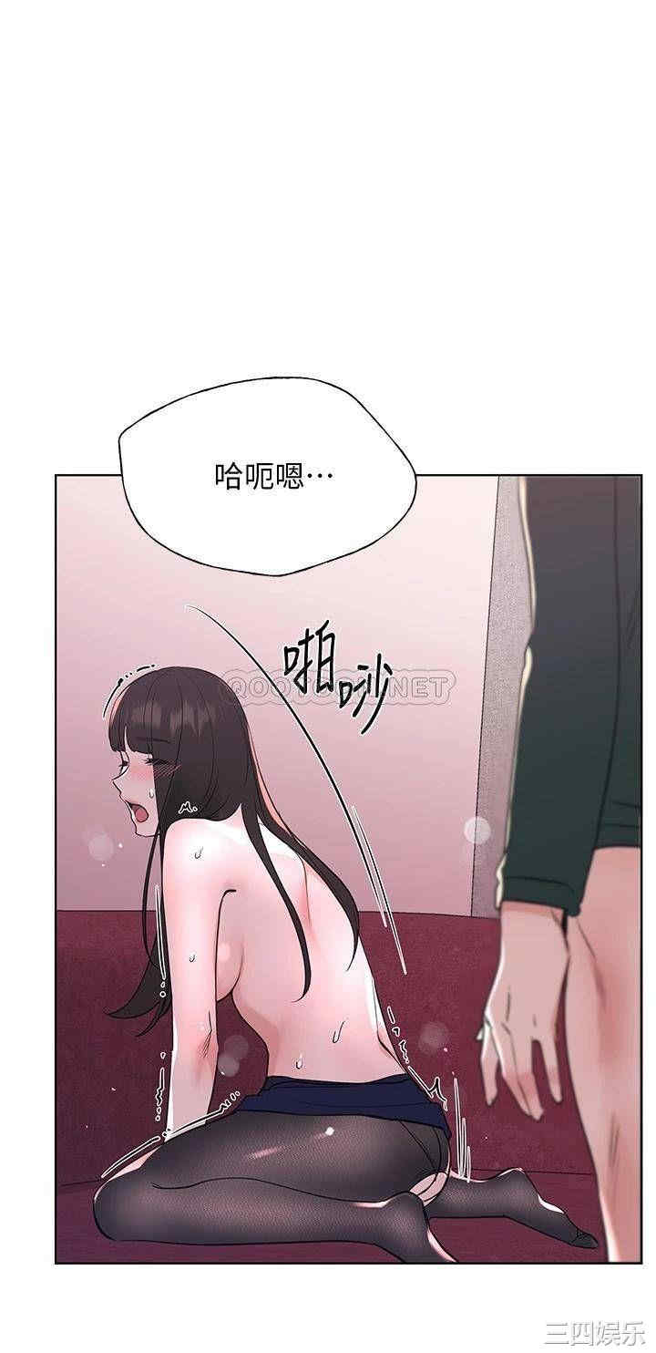韩国漫画重考生韩漫_重考生-第110话在线免费阅读-韩国漫画-第17张图片