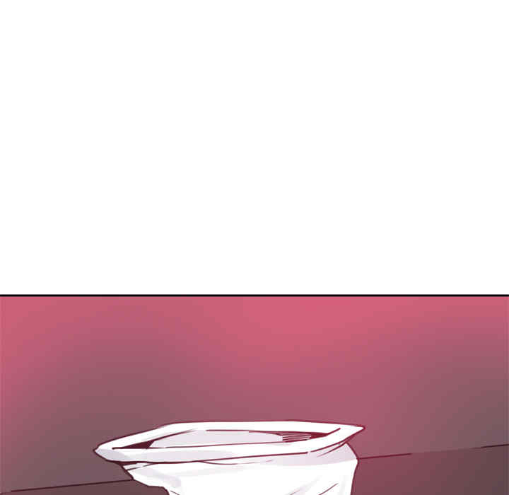 韩国漫画人妻好想要韩漫_人妻好想要-第11话在线免费阅读-韩国漫画-第90张图片