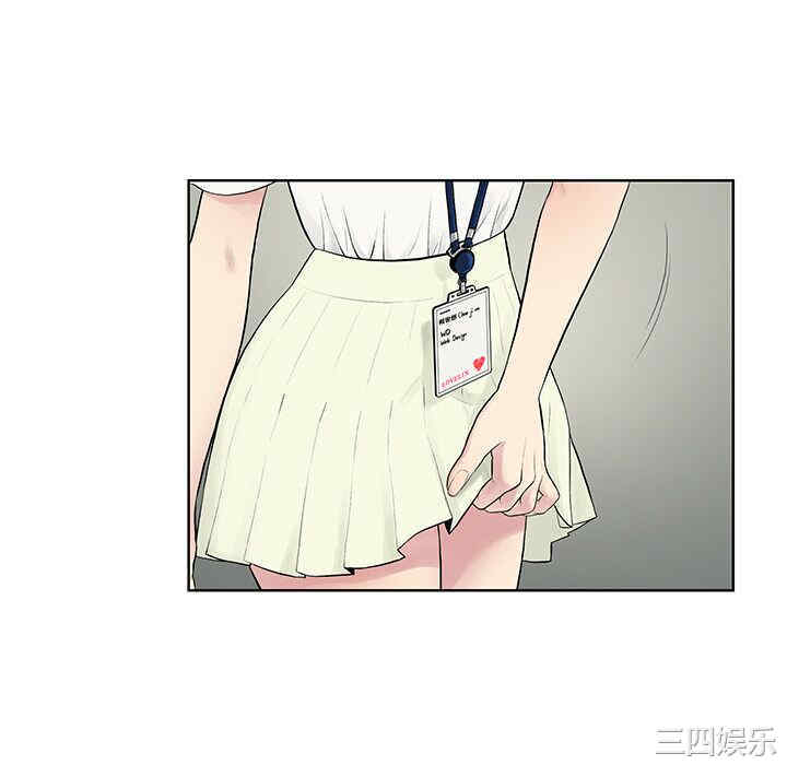 韩国漫画被女神环绕的男人韩漫_被女神环绕的男人-第4话在线免费阅读-韩国漫画-第70张图片