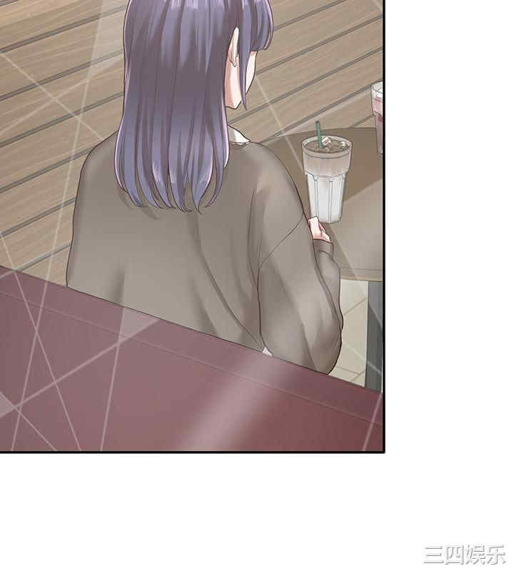 韩国漫画韩漫_社团学姐-第27话在线免费阅读-韩国漫画-第2张图片