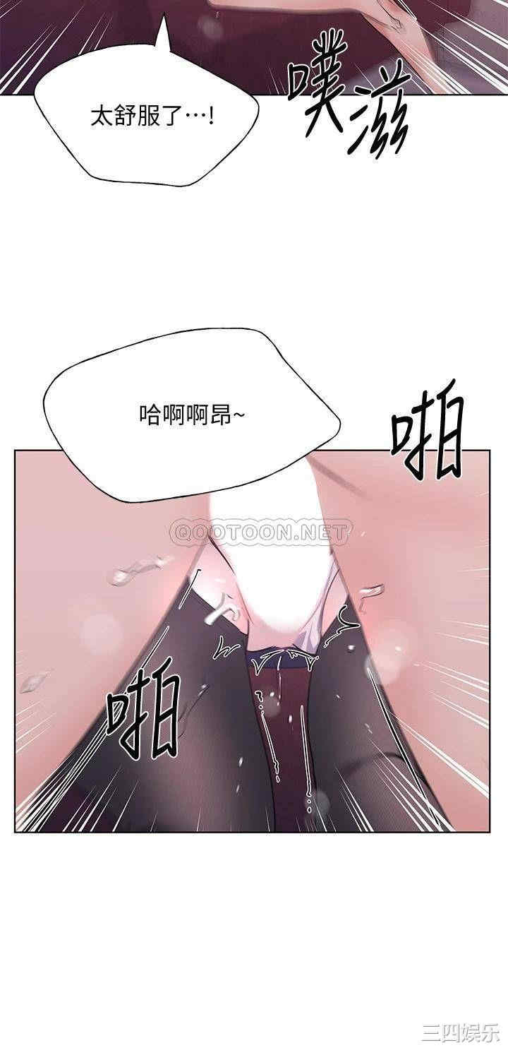 韩国漫画重考生韩漫_重考生-第110话在线免费阅读-韩国漫画-第20张图片