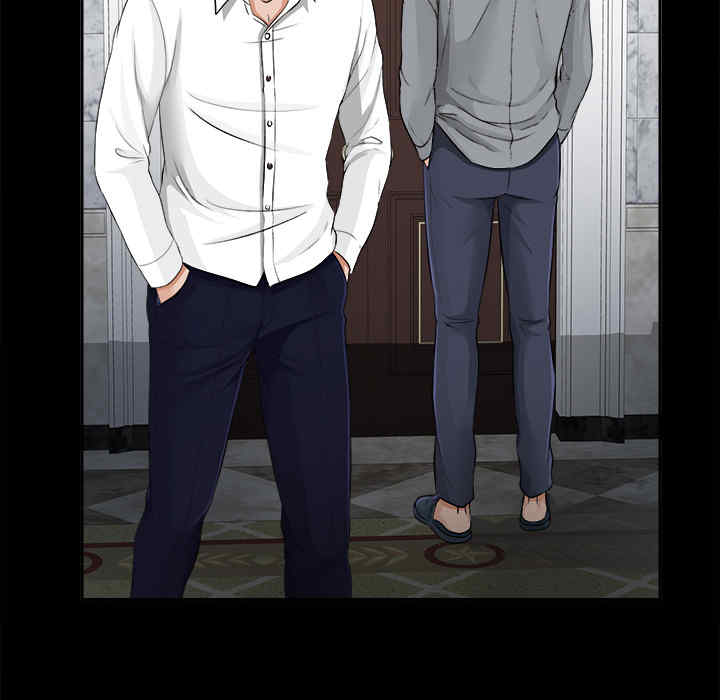 韩国漫画未亡人韩漫_未亡人-第13话在线免费阅读-韩国漫画-第38张图片