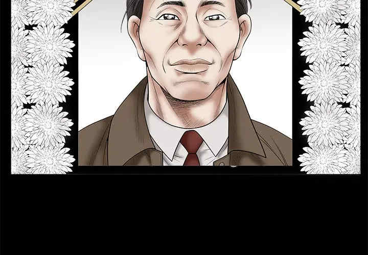 韩国漫画枷锁韩漫_枷锁-第一话在线免费阅读-韩国漫画-第3张图片