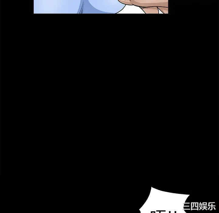 韩国漫画枷锁韩漫_枷锁-第12话在线免费阅读-韩国漫画-第148张图片