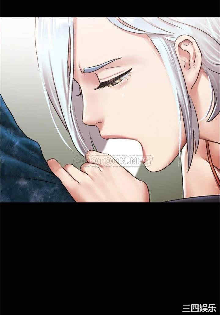 韩国漫画协议换爱/合意之下韩漫_协议换爱/合意之下-第102话在线免费阅读-韩国漫画-第26张图片