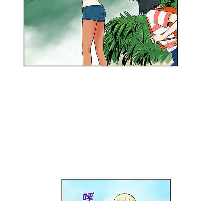 韩国漫画被女神环绕的男人韩漫_被女神环绕的男人-第37话在线免费阅读-韩国漫画-第30张图片
