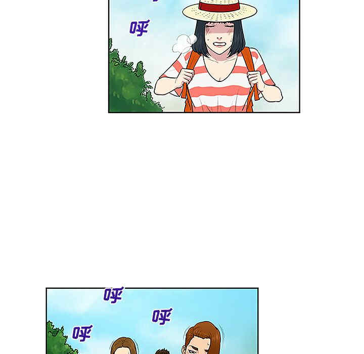 韩国漫画被女神环绕的男人韩漫_被女神环绕的男人-第37话在线免费阅读-韩国漫画-第31张图片