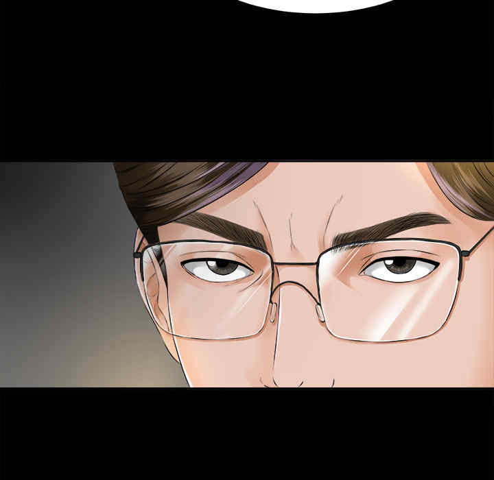 韩国漫画未亡人韩漫_未亡人-第7话在线免费阅读-韩国漫画-第39张图片