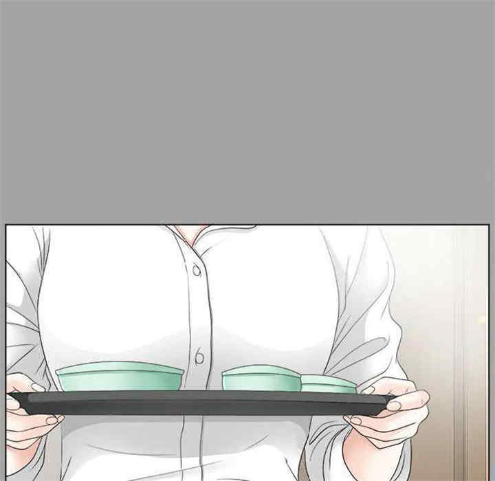 韩国漫画未亡人韩漫_未亡人-第27话在线免费阅读-韩国漫画-第95张图片