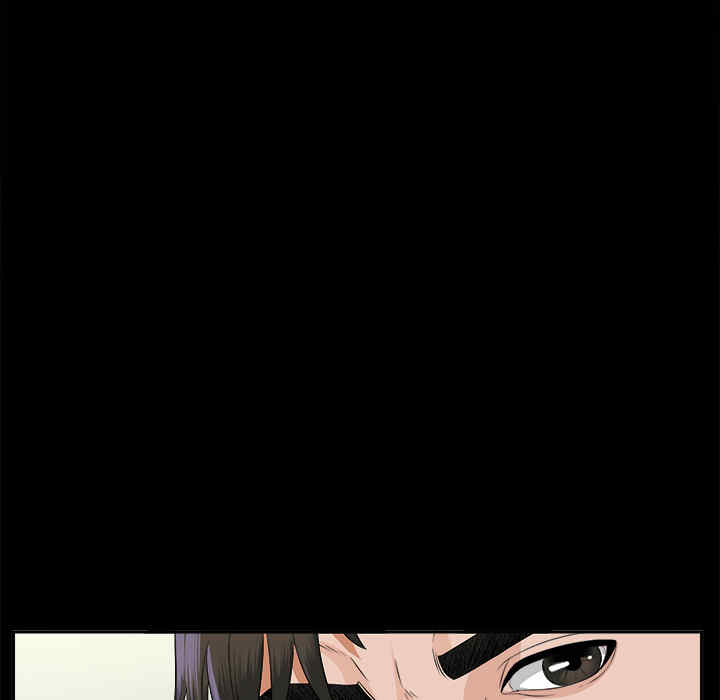 韩国漫画未亡人韩漫_未亡人-第13话在线免费阅读-韩国漫画-第41张图片