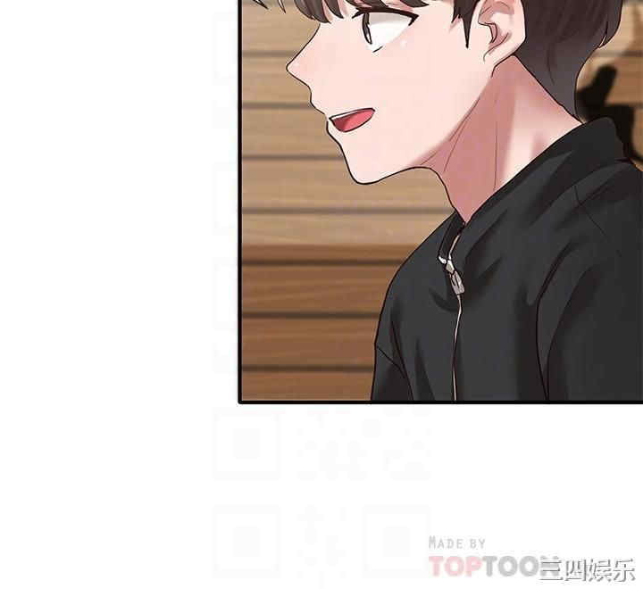 韩国漫画韩漫_社团学姐-第27话在线免费阅读-韩国漫画-第6张图片