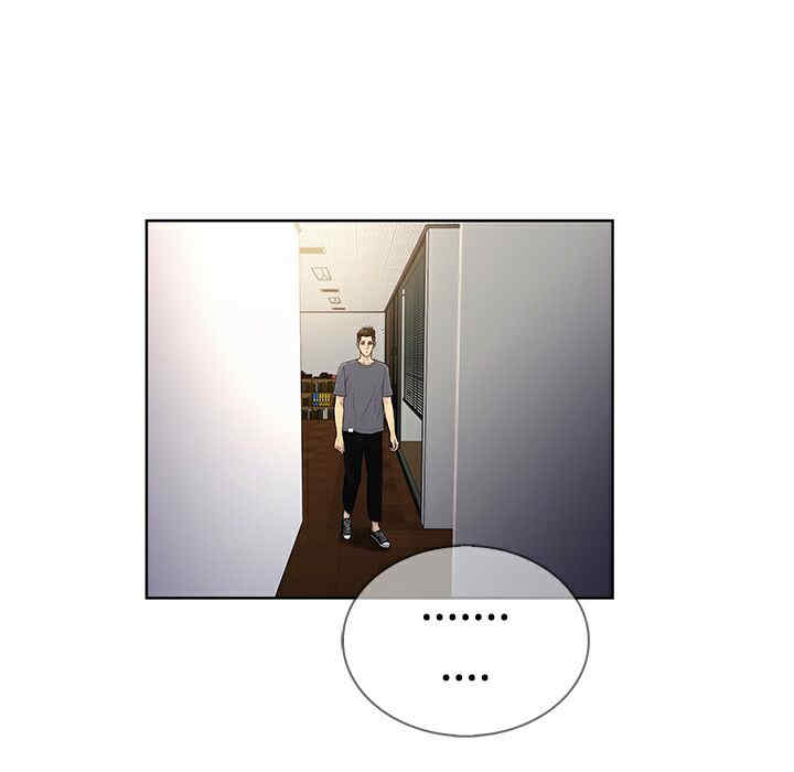 韩国漫画被女神环绕的男人韩漫_被女神环绕的男人-第4话在线免费阅读-韩国漫画-第80张图片