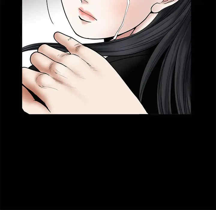 韩国漫画枷锁韩漫_枷锁-第一话在线免费阅读-韩国漫画-第8张图片