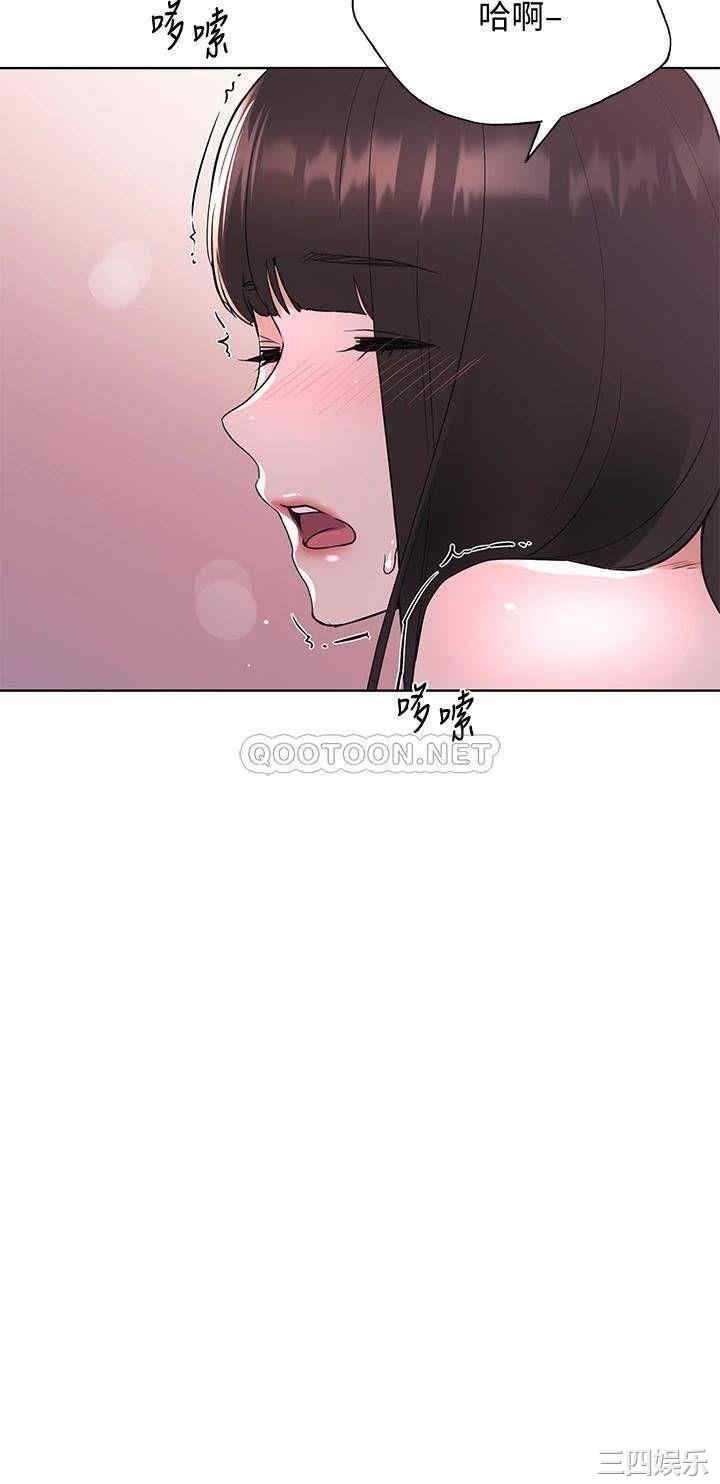 韩国漫画重考生韩漫_重考生-第110话在线免费阅读-韩国漫画-第23张图片