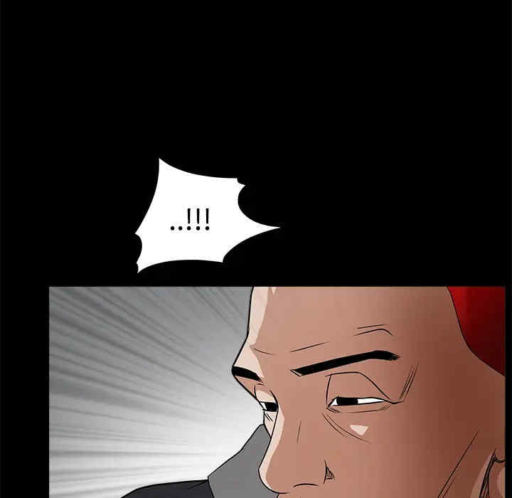 韩国漫画枷锁韩漫_枷锁-第26话在线免费阅读-韩国漫画-第62张图片