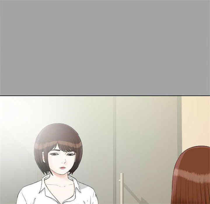 韩国漫画未亡人韩漫_未亡人-第27话在线免费阅读-韩国漫画-第98张图片