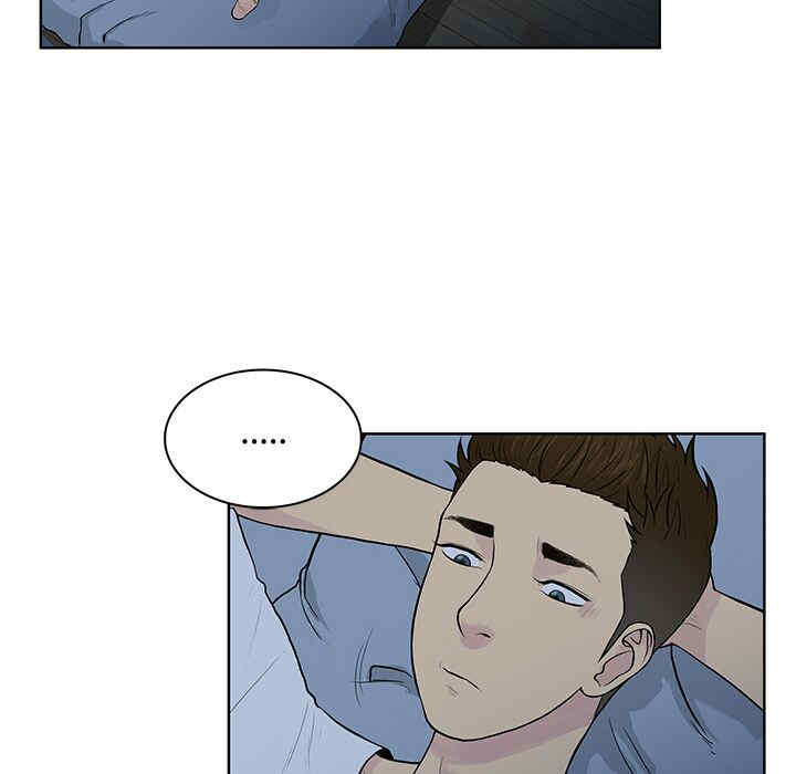 韩国漫画被女神环绕的男人韩漫_被女神环绕的男人-第16话在线免费阅读-韩国漫画-第12张图片