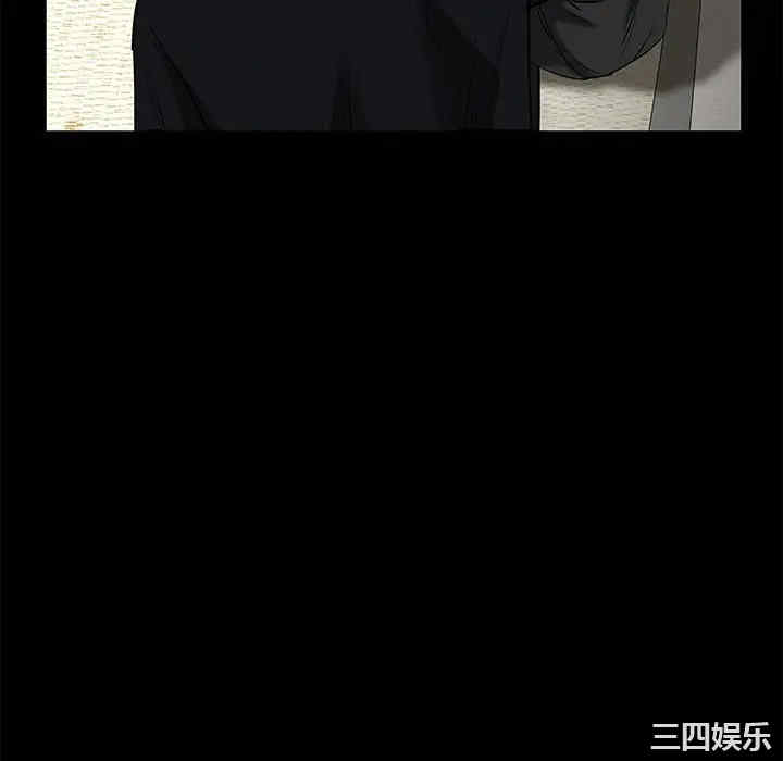 韩国漫画枷锁韩漫_枷锁-第一话在线免费阅读-韩国漫画-第10张图片