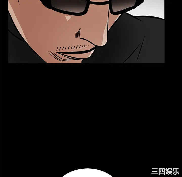 韩国漫画枷锁韩漫_枷锁-第26话在线免费阅读-韩国漫画-第64张图片