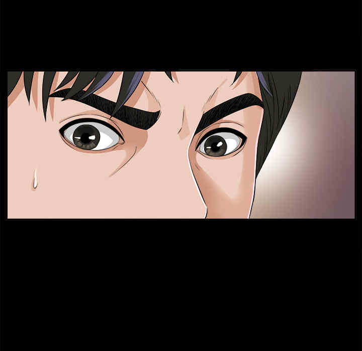 韩国漫画未亡人韩漫_未亡人-第13话在线免费阅读-韩国漫画-第45张图片