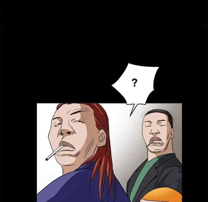 韩国漫画枷锁韩漫_枷锁-第12话在线免费阅读-韩国漫画-第156张图片