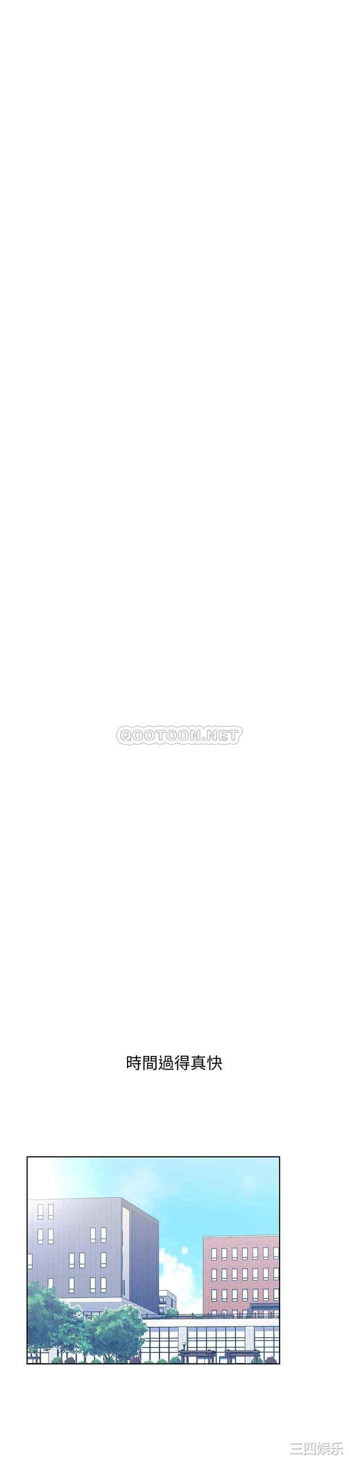 韩国漫画重考生韩漫_重考生-第110话在线免费阅读-韩国漫画-第26张图片