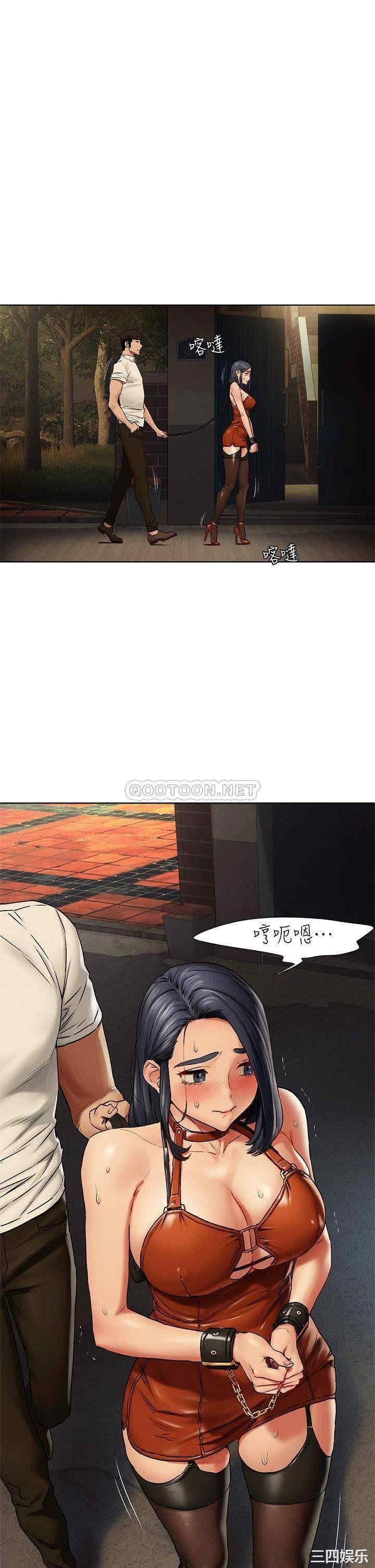 韩国漫画韩漫_冲突-第142话在线免费阅读-韩国漫画-第5张图片