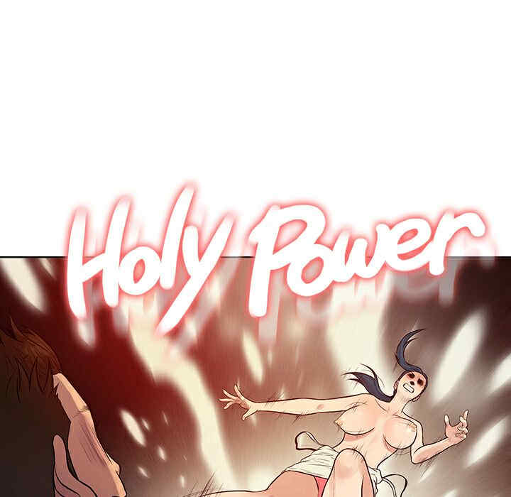韩国漫画被女神环绕的男人韩漫_被女神环绕的男人-第16话在线免费阅读-韩国漫画-第15张图片