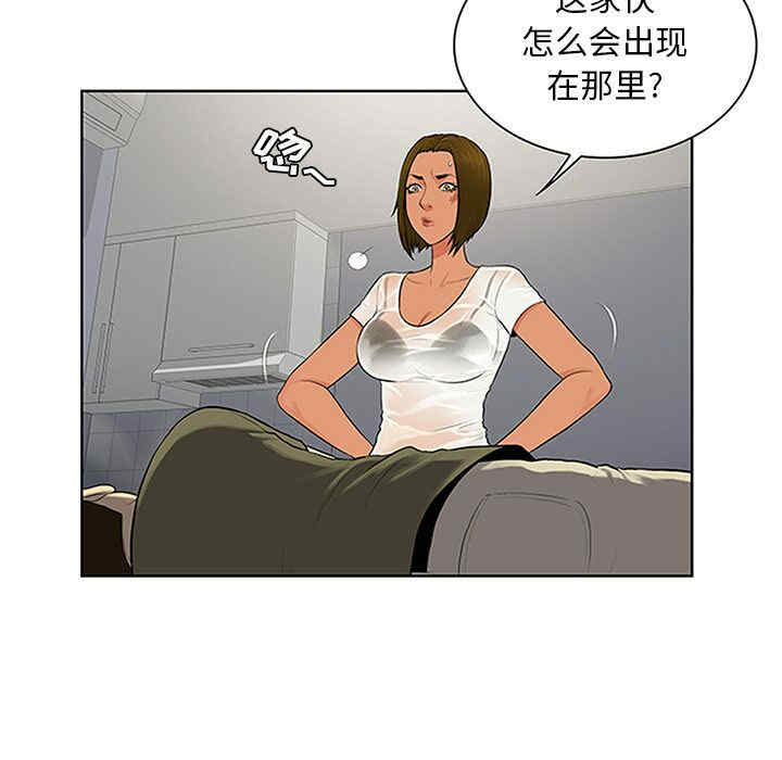 韩国漫画被女神环绕的男人韩漫_被女神环绕的男人-第27话在线免费阅读-韩国漫画-第6张图片