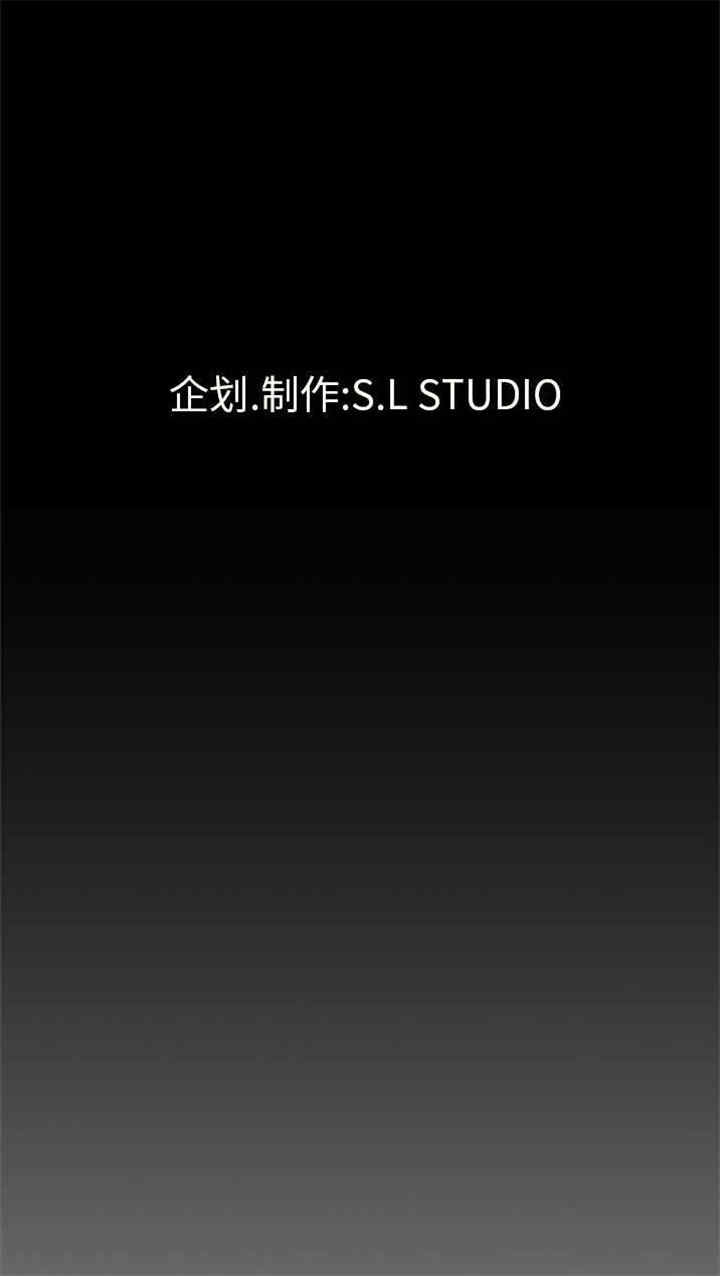 韩国漫画未亡人韩漫_未亡人-第27话在线免费阅读-韩国漫画-第102张图片