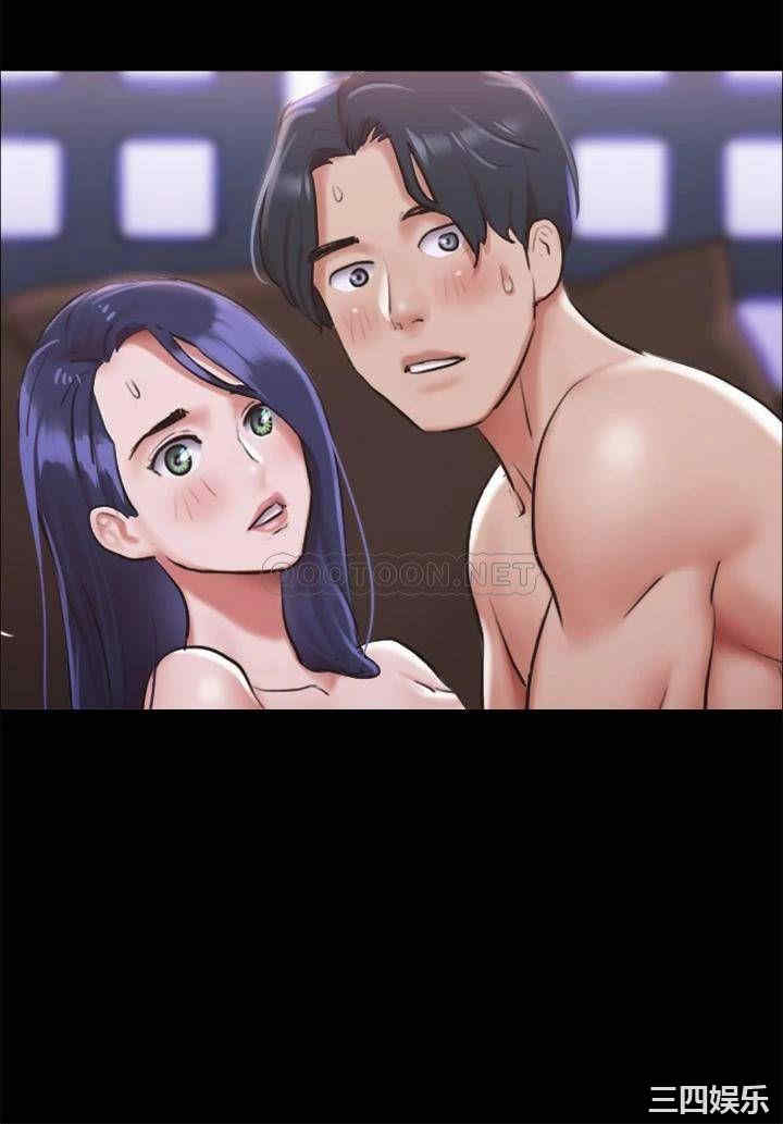 韩国漫画协议换爱/合意之下韩漫_协议换爱/合意之下-第102话在线免费阅读-韩国漫画-第32张图片