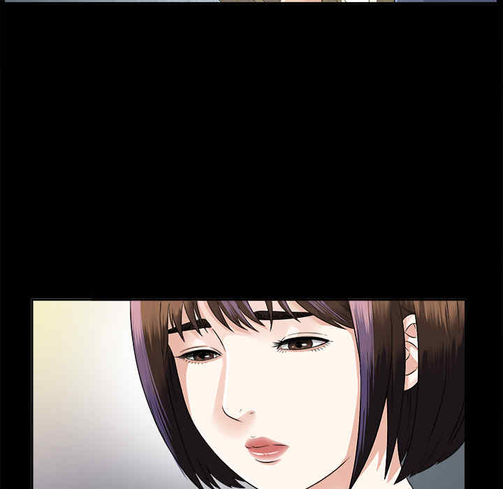 韩国漫画未亡人韩漫_未亡人-第13话在线免费阅读-韩国漫画-第48张图片