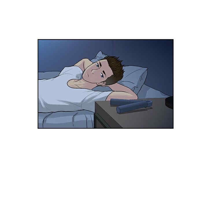 韩国漫画被女神环绕的男人韩漫_被女神环绕的男人-第16话在线免费阅读-韩国漫画-第17张图片